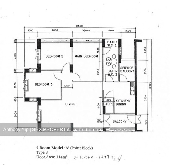 Blk 702 Pasir Ris Drive 10 (Pasir Ris), HDB 4 Rooms #217510021